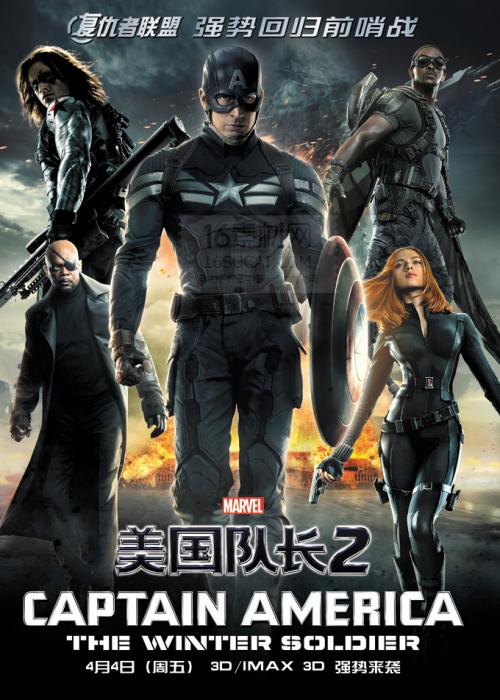 阿拉斯加州ID怎么制作